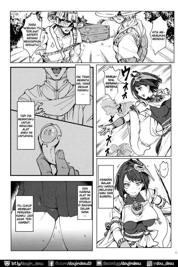 image-komik-bugyou-no-oshigoto-chapter-01-7/26