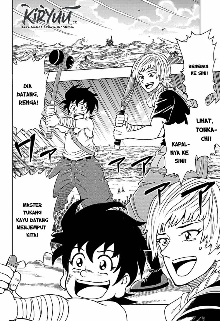 image-komik-build-king-chapter-2-1/27