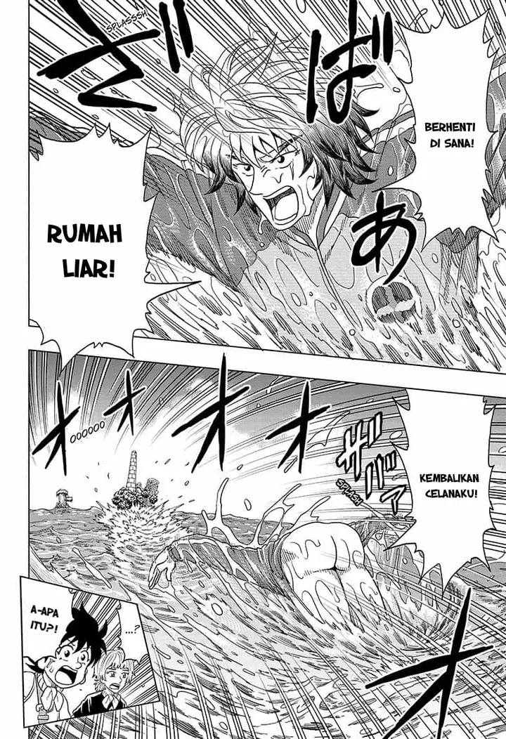 image-komik-build-king-chapter-2-3/27