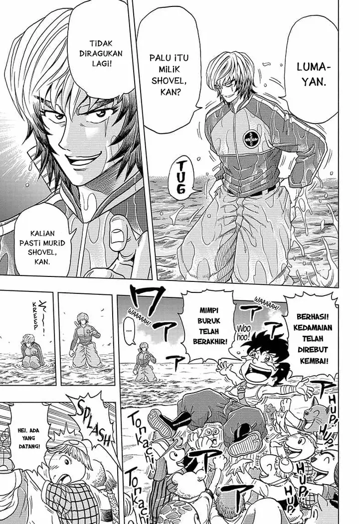 image-komik-build-king-chapter-2-12/27