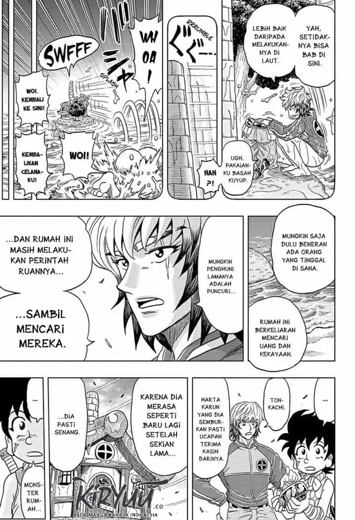 image-komik-build-king-chapter-2-22/27