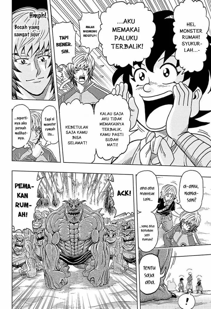 image-komik-build-king-chapter-2-23/27