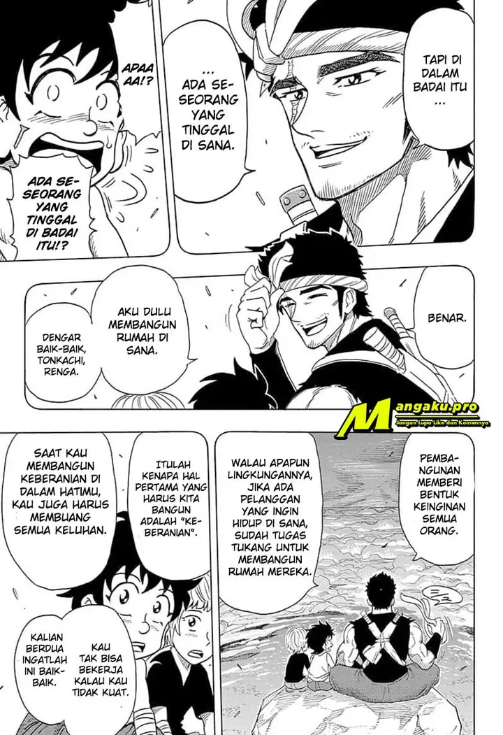 image-komik-build-king-chapter-3-19/31