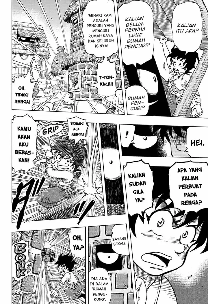 image-komik-build-king-chapter-4-14/22