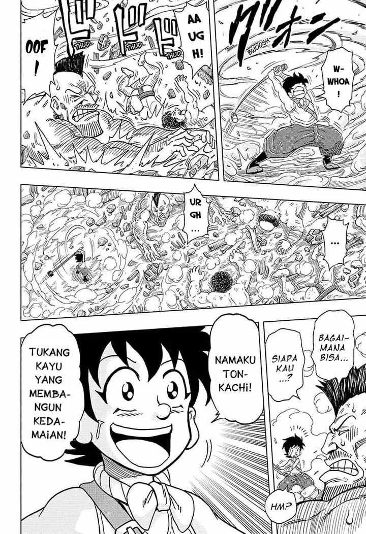 image-komik-build-king-chapter-4-18/22