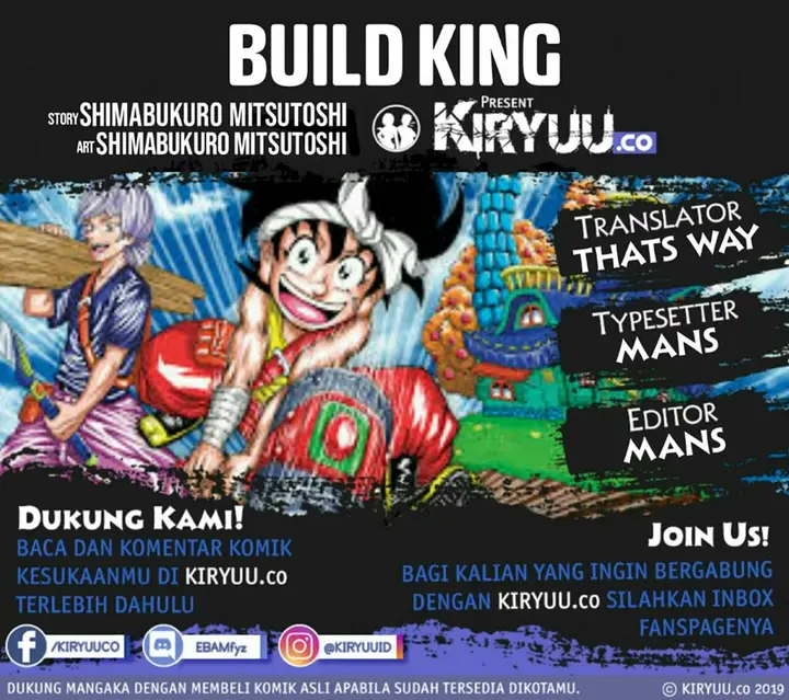 image-komik-build-king-chapter-7-0/24