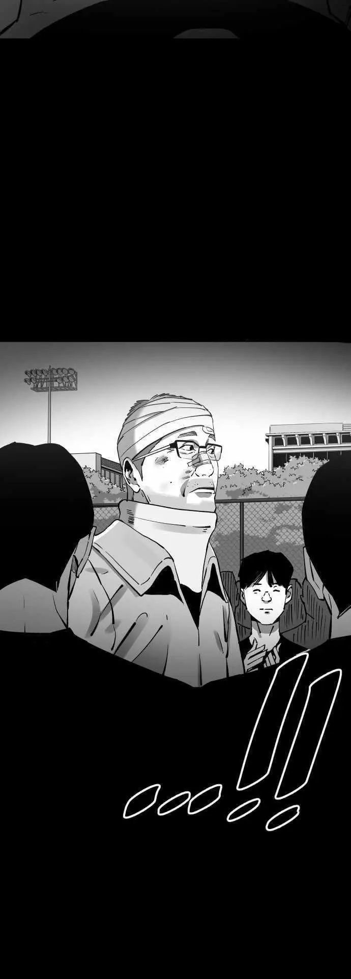 image-komik-build-up-chapter-102-23/69