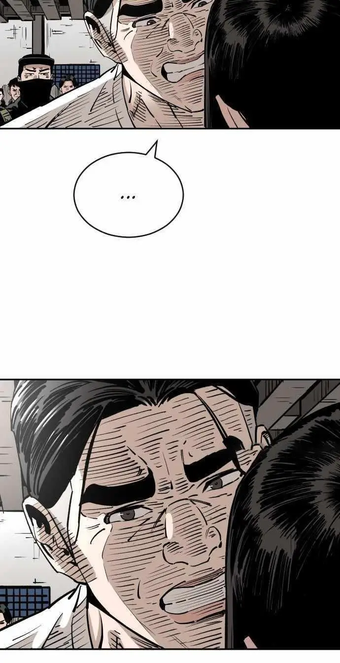 image-komik-build-up-chapter-103-66/117