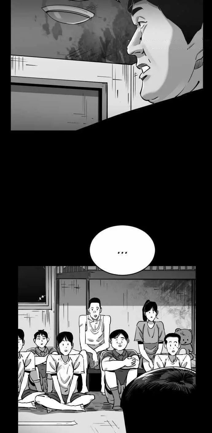 image-komik-build-up-chapter-103-89/117