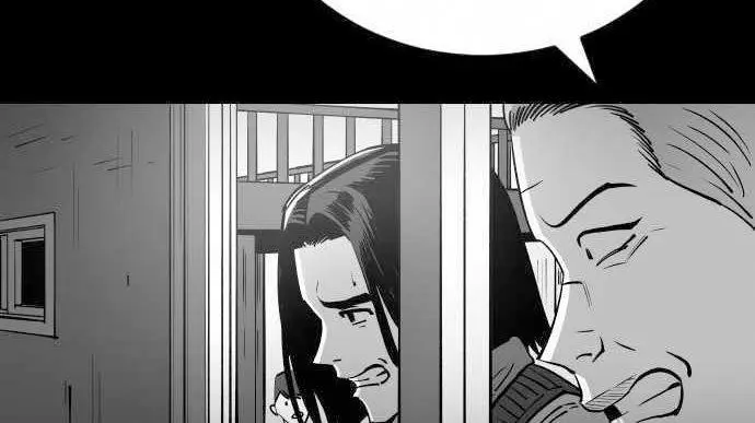 image-komik-build-up-chapter-103-105/117