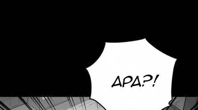 image-komik-build-up-chapter-103-111/117