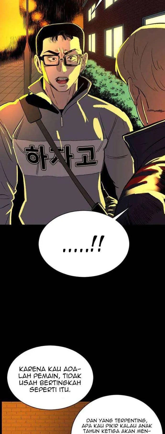 image-komik-build-up-chapter-13-11/61