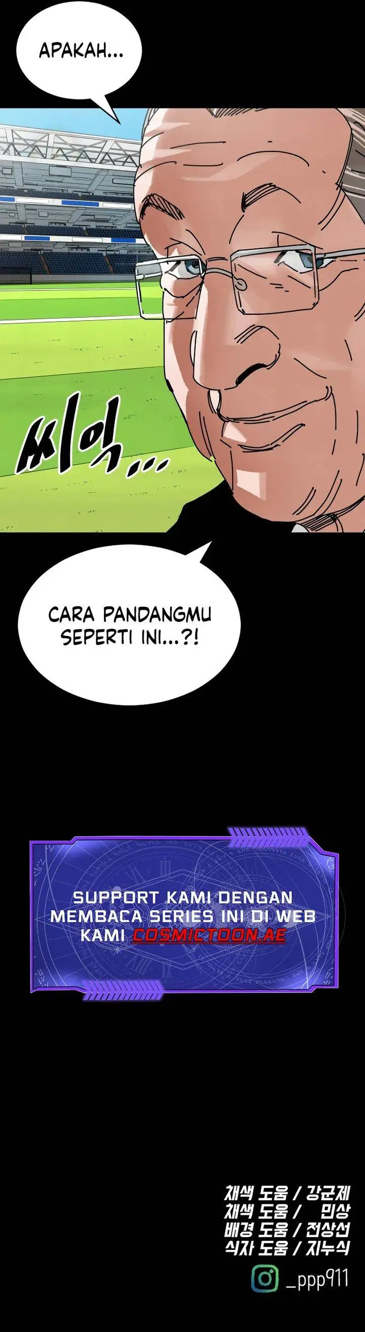 image-komik-build-up-chapter-161-29/30