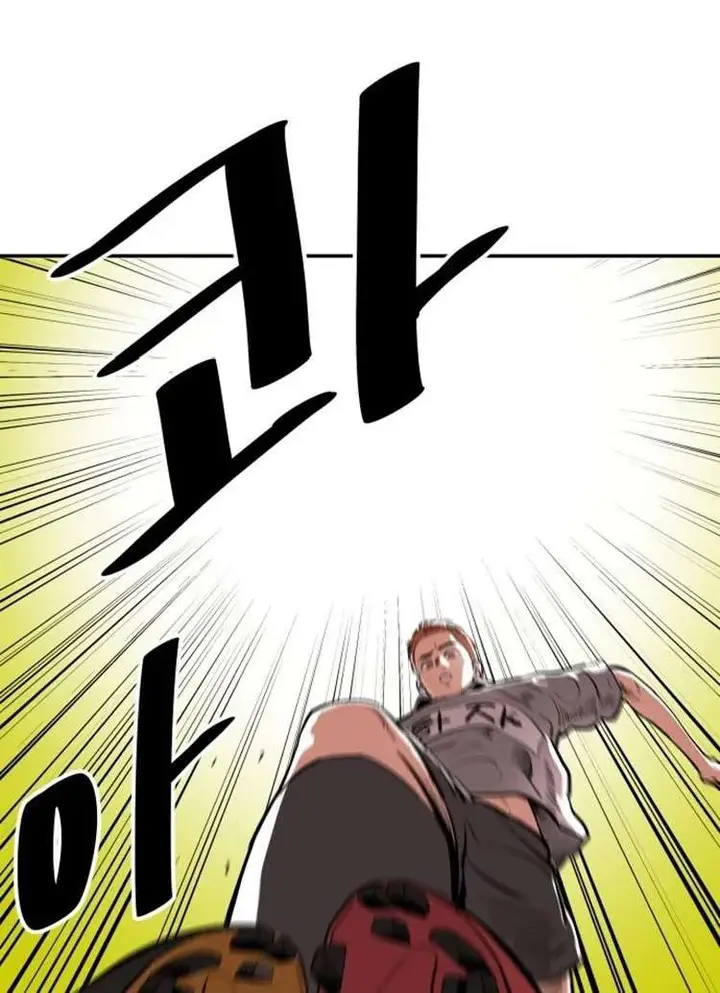 image-komik-build-up-chapter-18-3/44