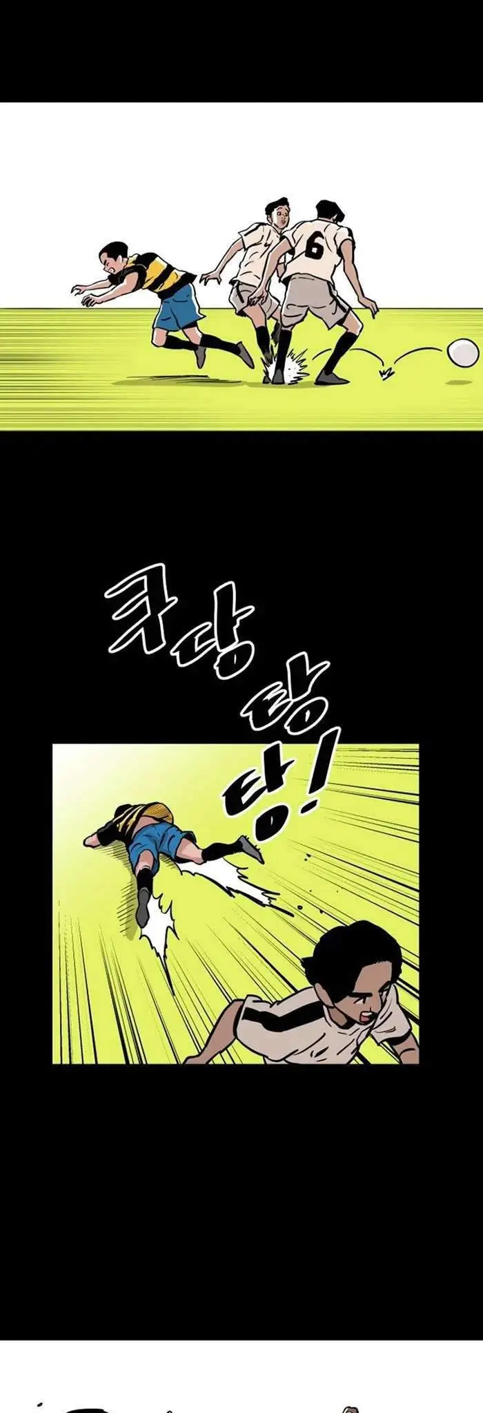 image-komik-build-up-chapter-23-13/45
