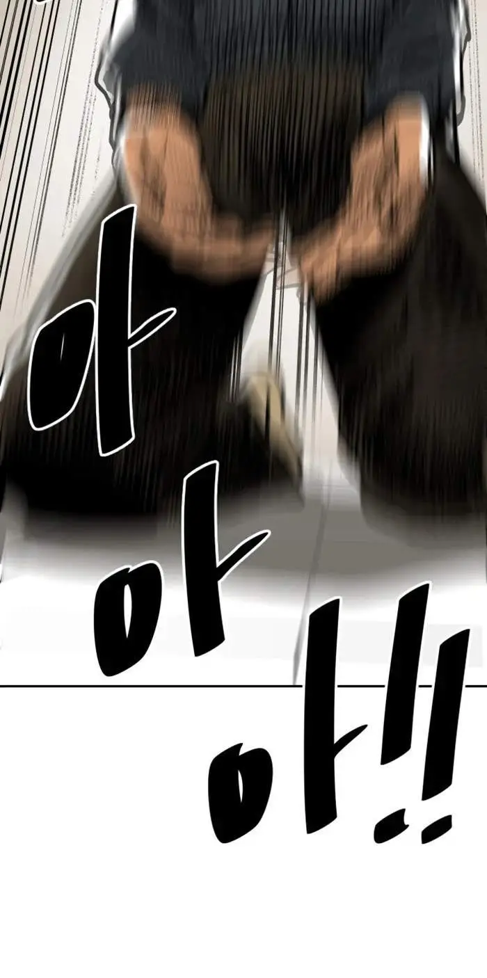 image-komik-build-up-chapter-24-20/43