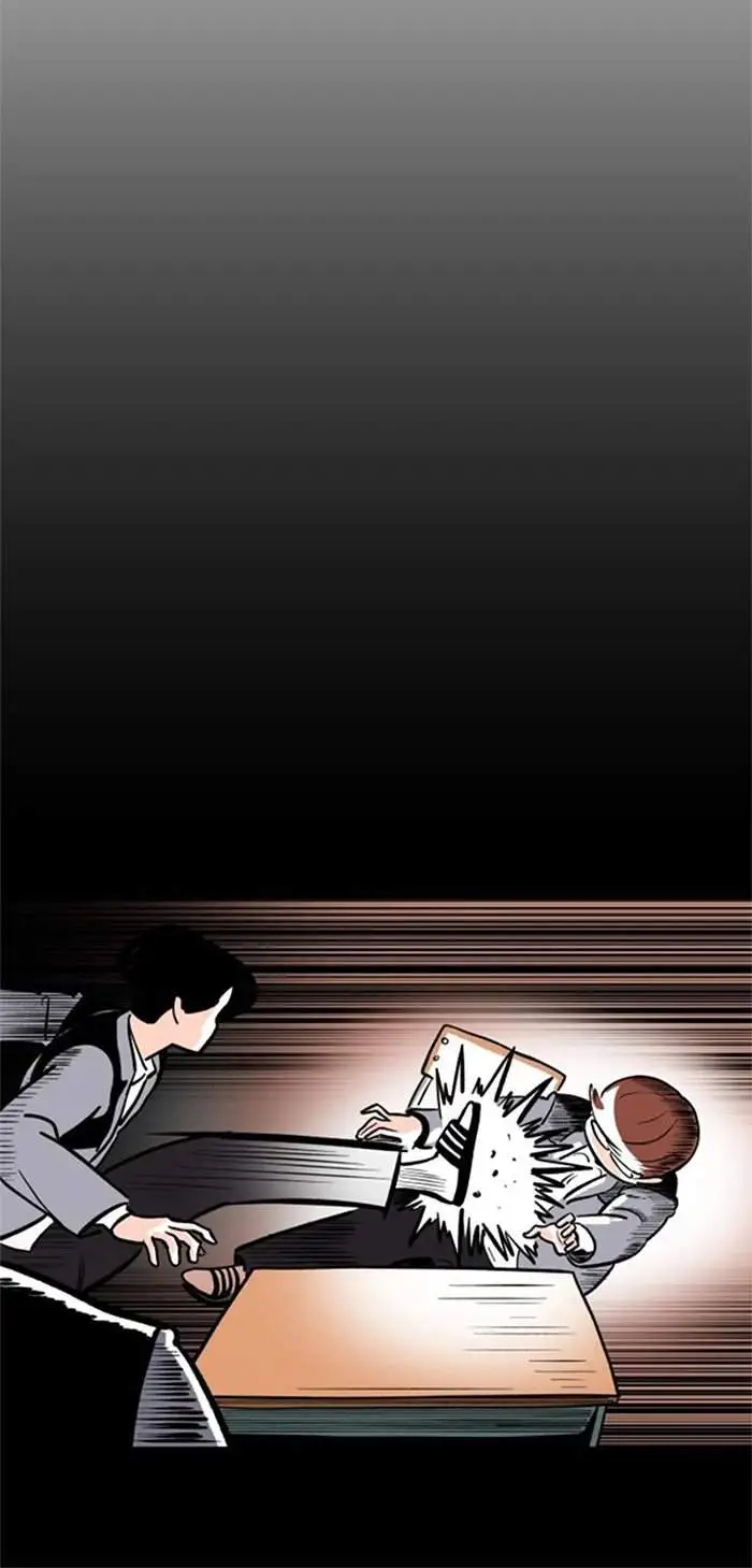 image-komik-build-up-chapter-28-12/37