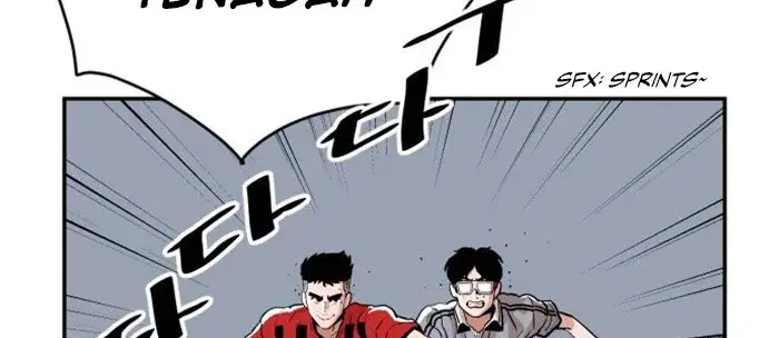 image-komik-build-up-chapter-33-23/61