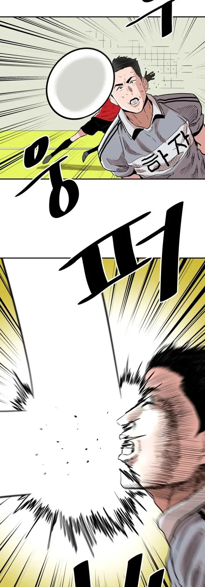 image-komik-build-up-chapter-33-36/61