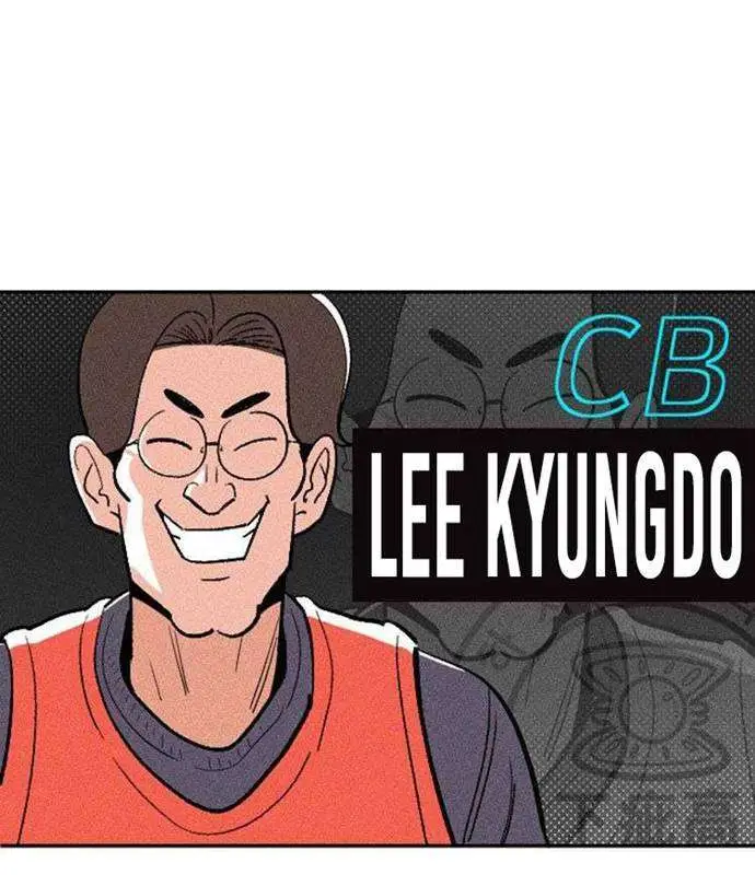 image-komik-build-up-chapter-5-23/91