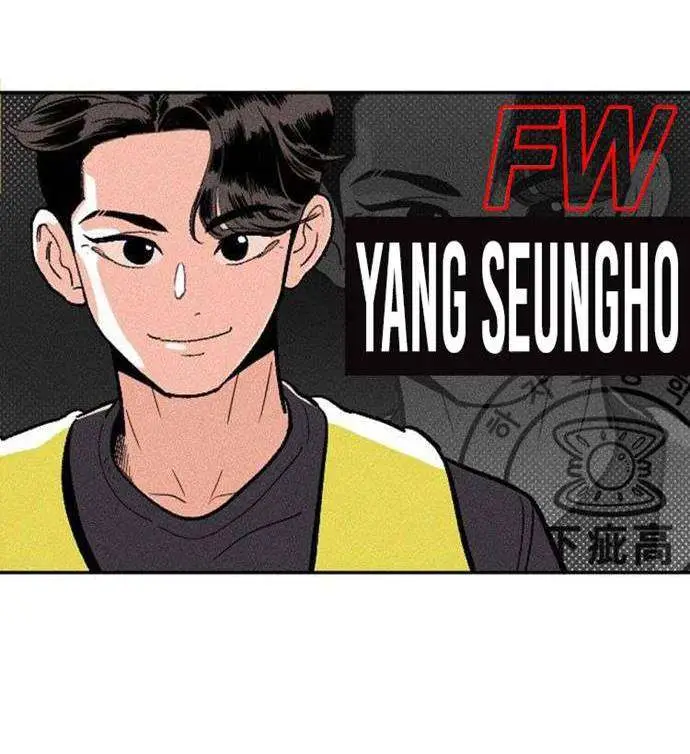 image-komik-build-up-chapter-5-26/91