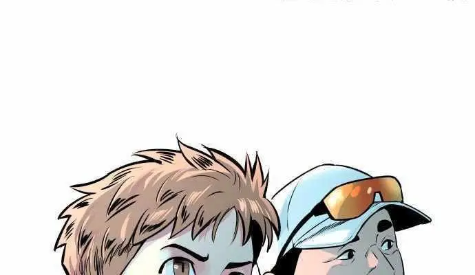 image-komik-build-up-chapter-72-45/49