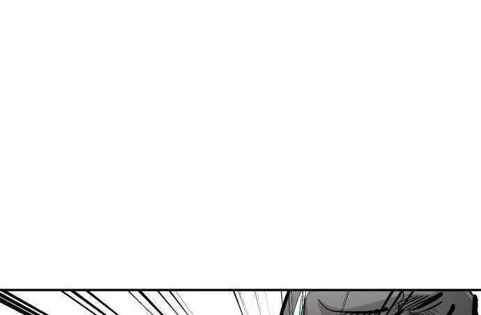 image-komik-build-up-chapter-78-95/100