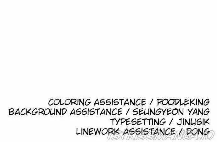 image-komik-build-up-chapter-78-99/100