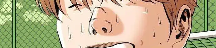 image-komik-build-up-chapter-83-86/96