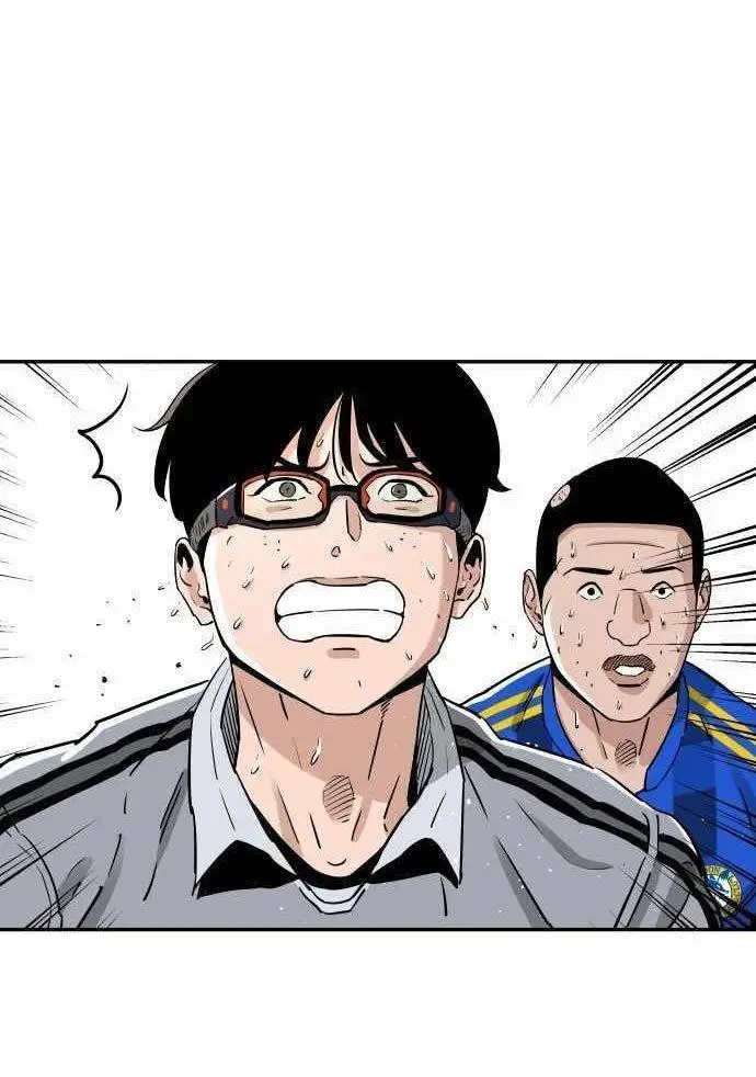 image-komik-build-up-chapter-93-10/119