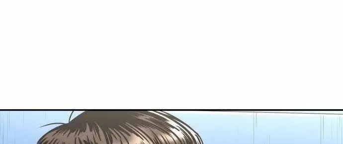 image-komik-build-up-chapter-94-137/145