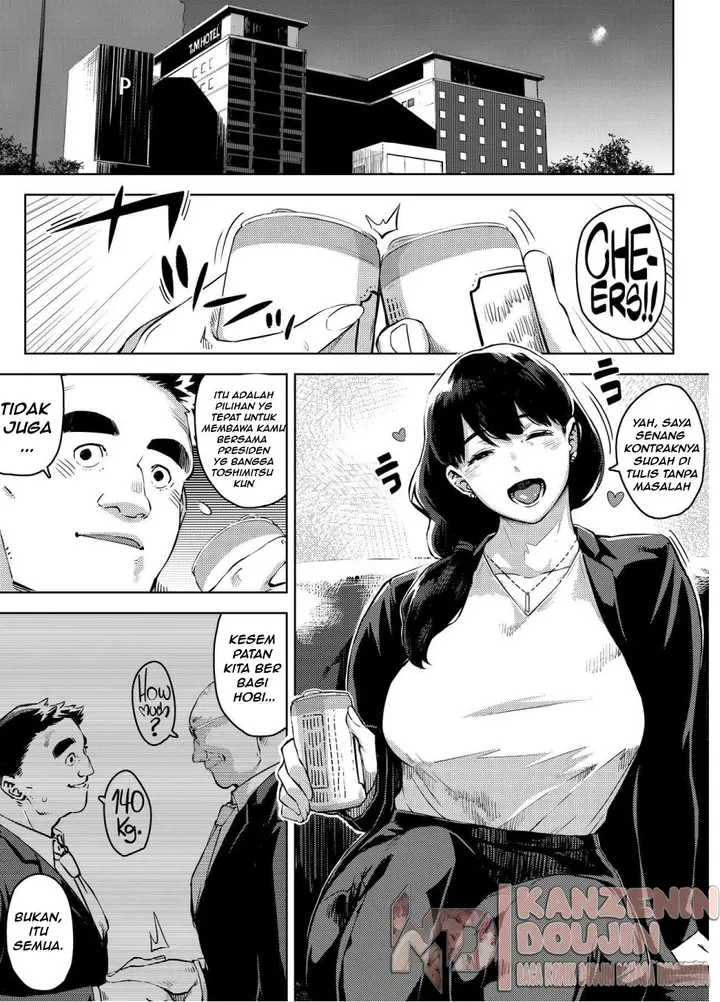 image-komik-buka-to-maguwau-hitozuma-joushi-chapter-01-3/36