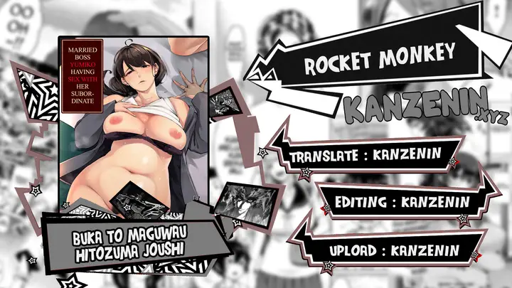 image-komik-buka-to-maguwau-hitozuma-joushi-chapter-02-0/31