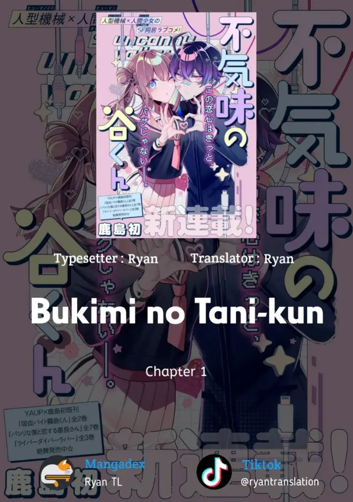 image-komik-bukimi-no-tani-kun-chapter-1-0/27