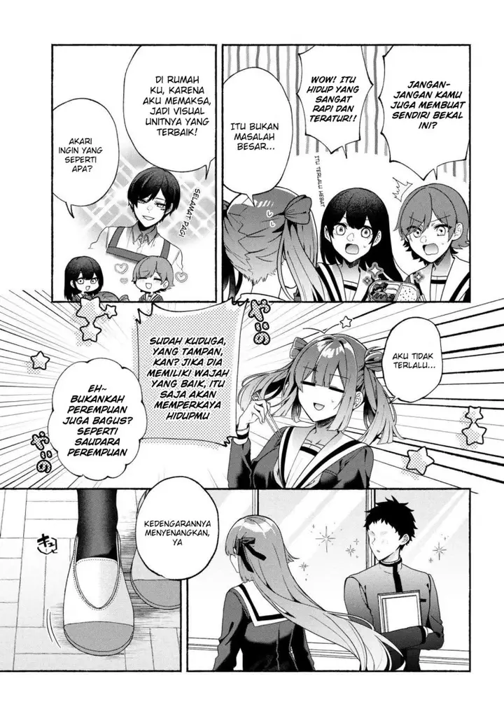 image-komik-bukimi-no-tani-kun-chapter-1-4/27