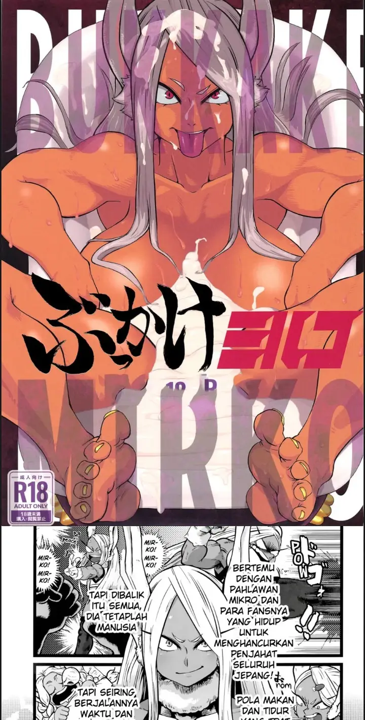 image-komik-bukkake-mirko-chapter-01-0/18