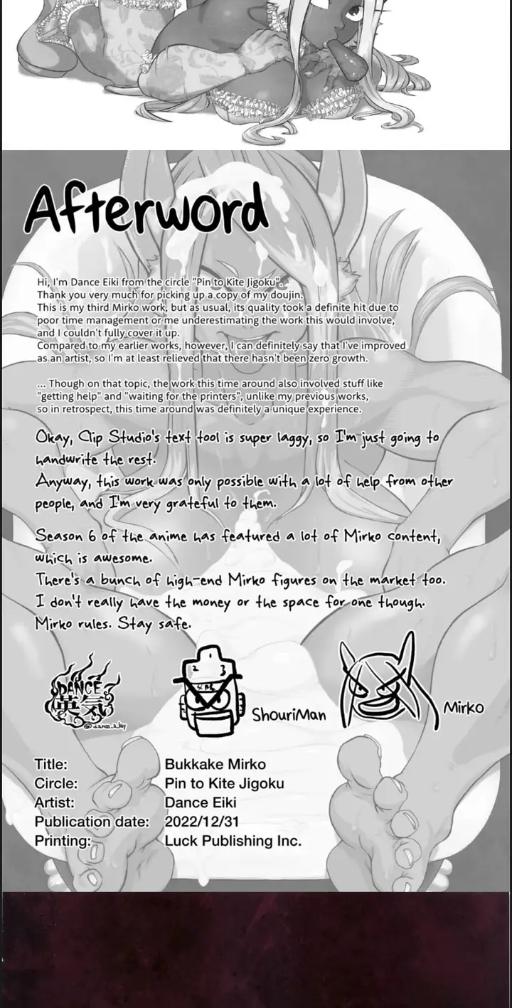 image-komik-bukkake-mirko-chapter-01-15/18