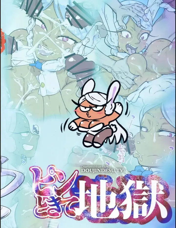 image-komik-bukkake-mirko-chapter-02-end-17/18