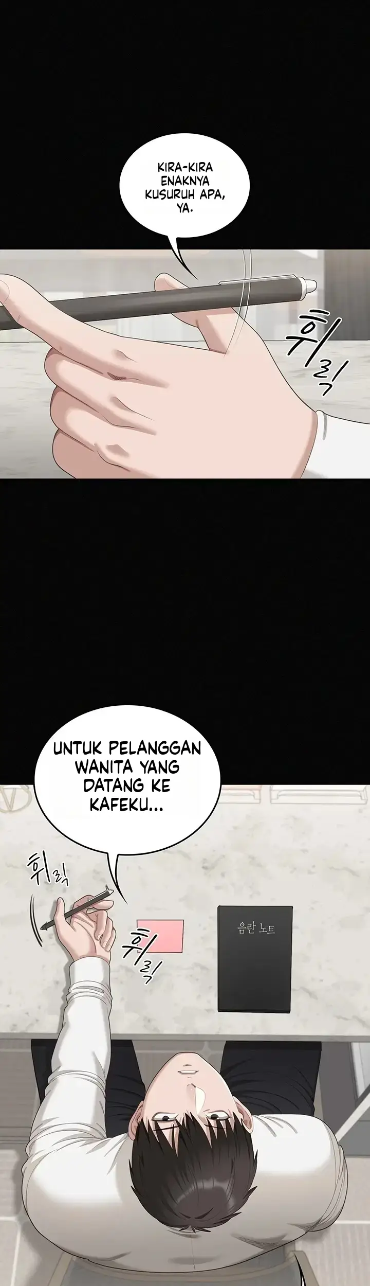 image-komik-buku-catatan-ini-akan-mengabulkan-semua-keinginanku-chapter-01-80/94