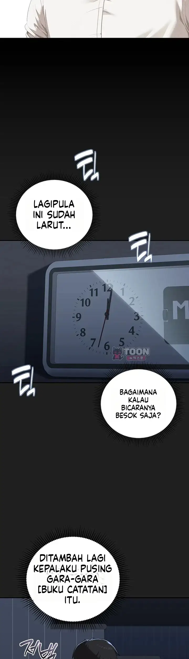 image-komik-buku-catatan-ini-akan-mengabulkan-semua-keinginanku-chapter-04-8/60