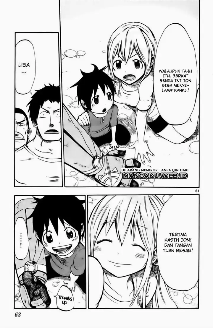 image-komik-bullet-armors-chapter-1-62/68