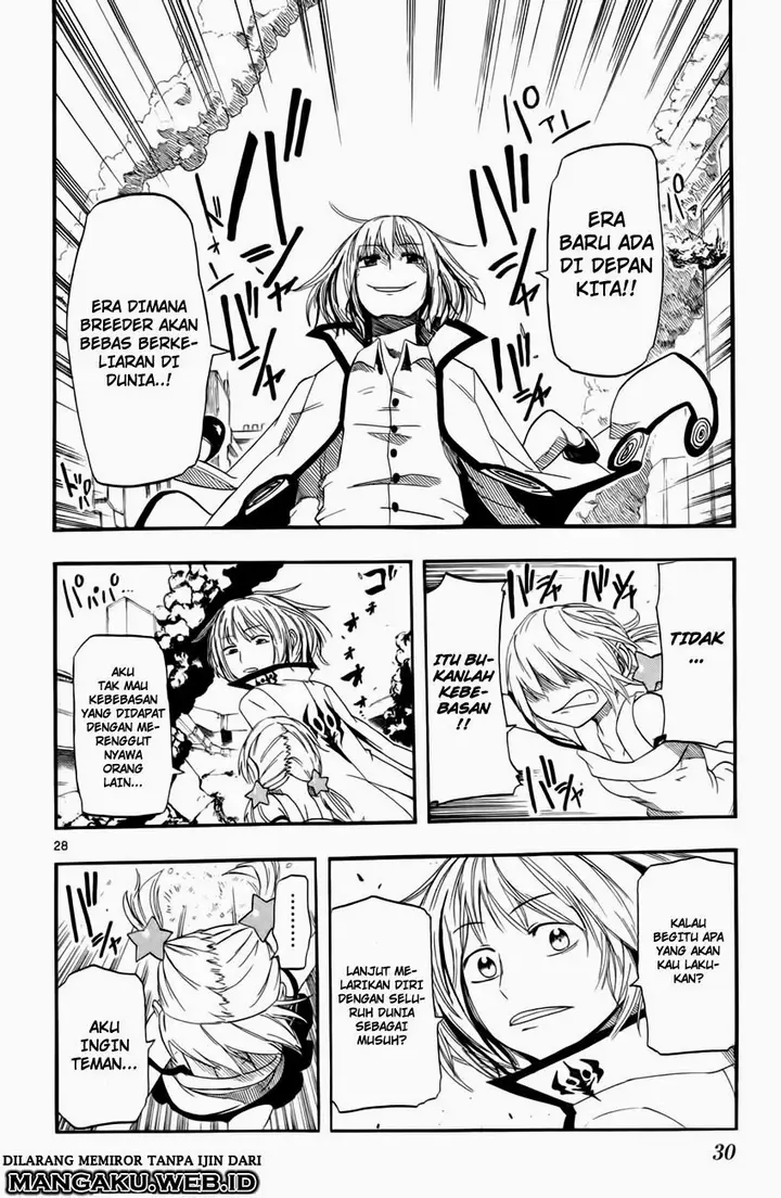 image-komik-bullet-armors-chapter-10-27/36