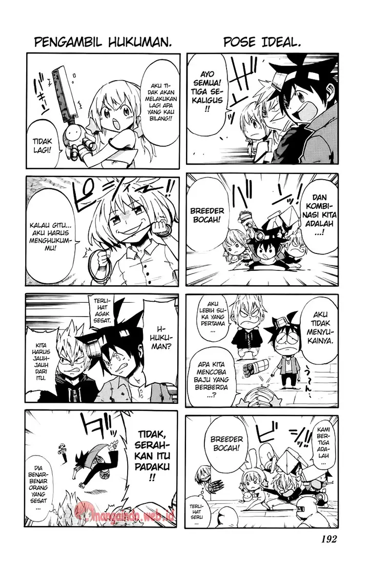 image-komik-bullet-armors-chapter-14.5-4/6