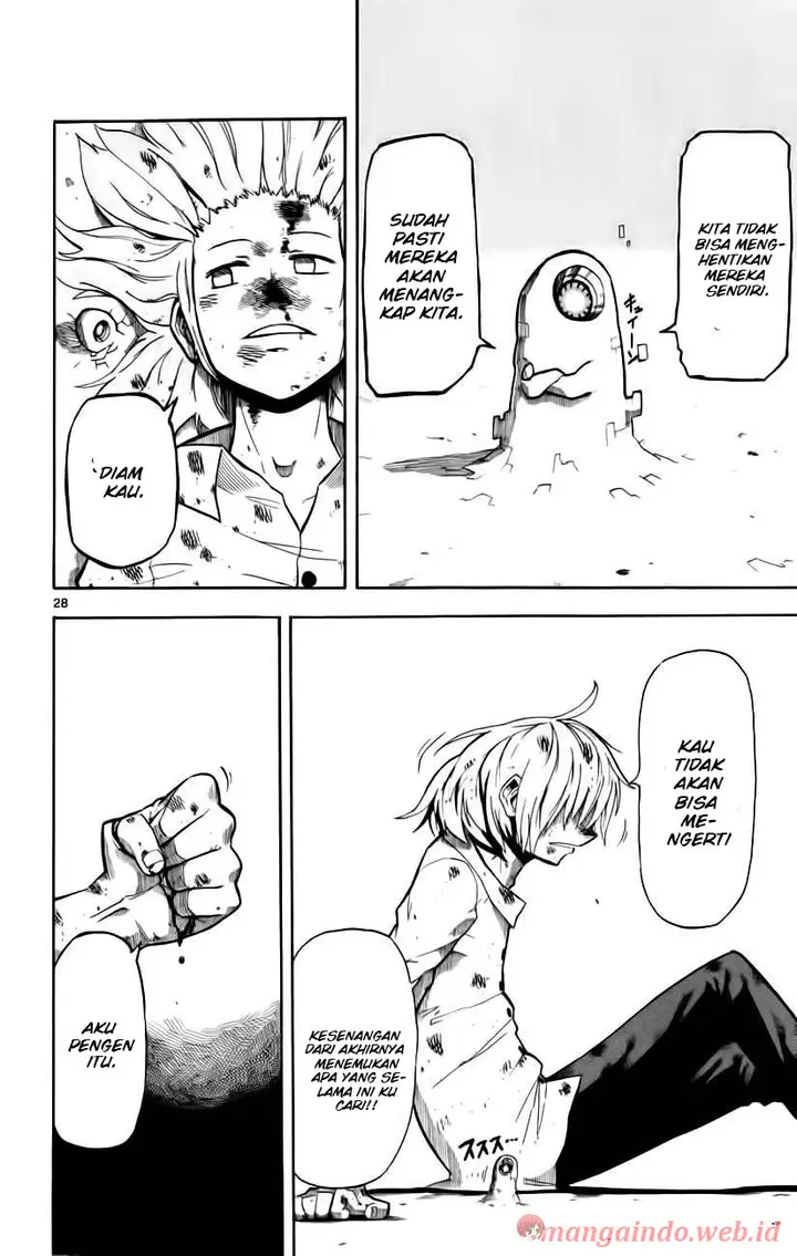 image-komik-bullet-armors-chapter-15-24/35