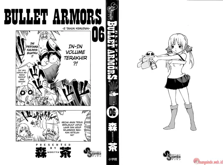 image-komik-bullet-armors-chapter-25-1/40