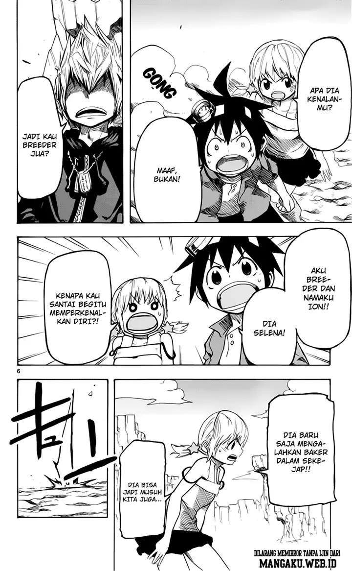 image-komik-bullet-armors-chapter-5-7/40