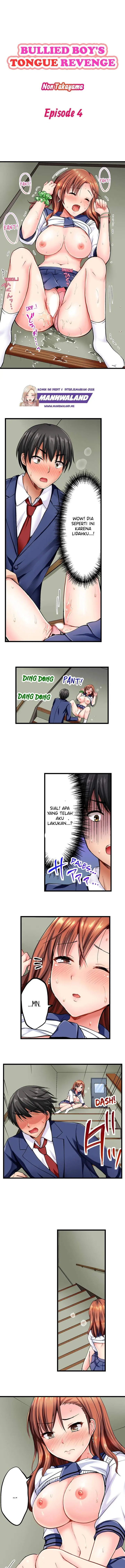 image-komik-bullied-boys-tongue-revenge-chapter-04-1/8