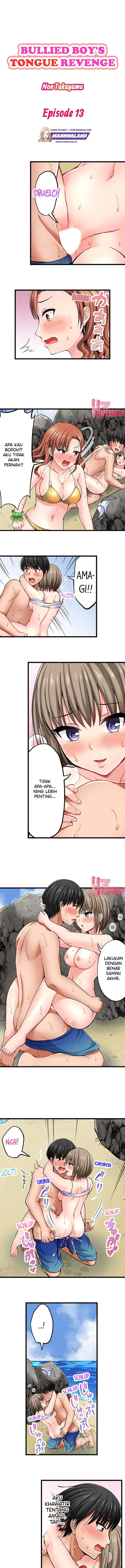 image-komik-bullied-boys-tongue-revenge-chapter-13-1/9