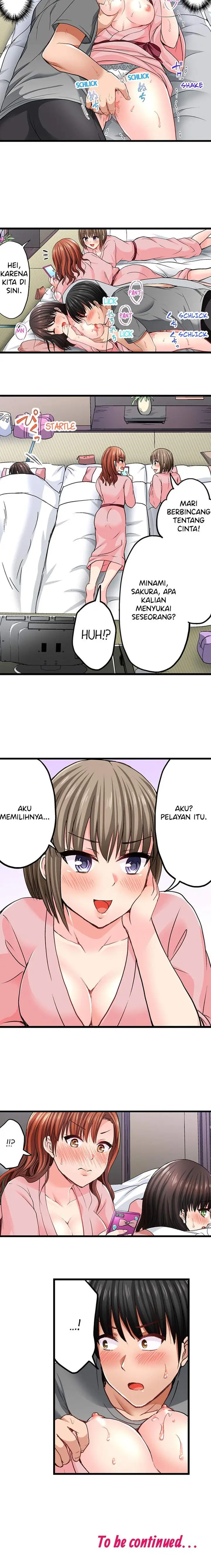 image-komik-bullied-boys-tongue-revenge-chapter-14-6/8