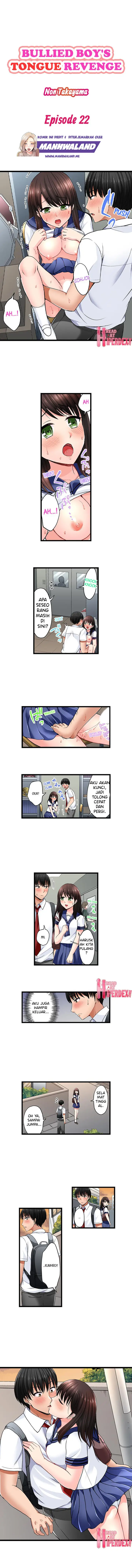 image-komik-bullied-boys-tongue-revenge-chapter-22-1/7
